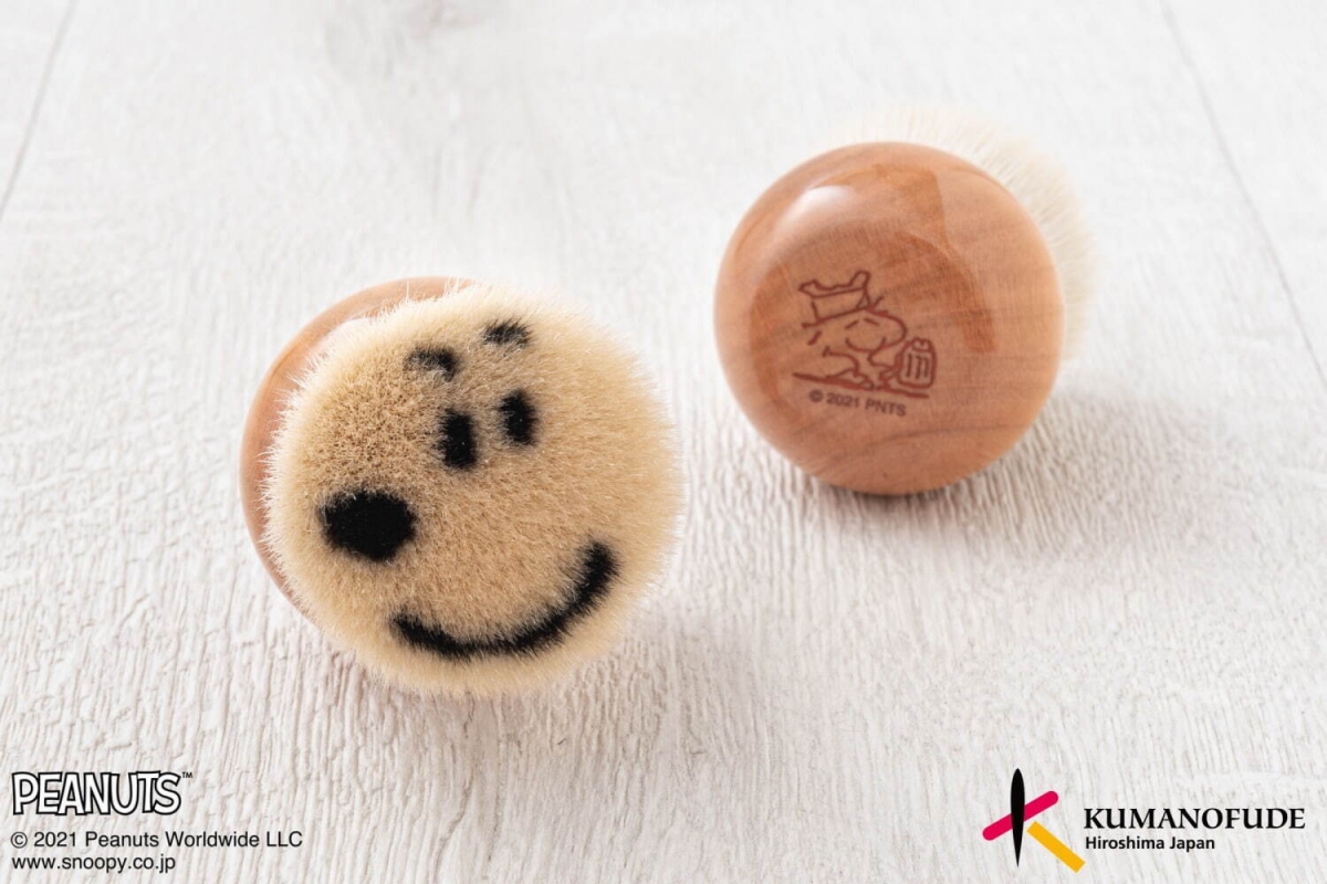 熊野筆「史努比洗臉刷」