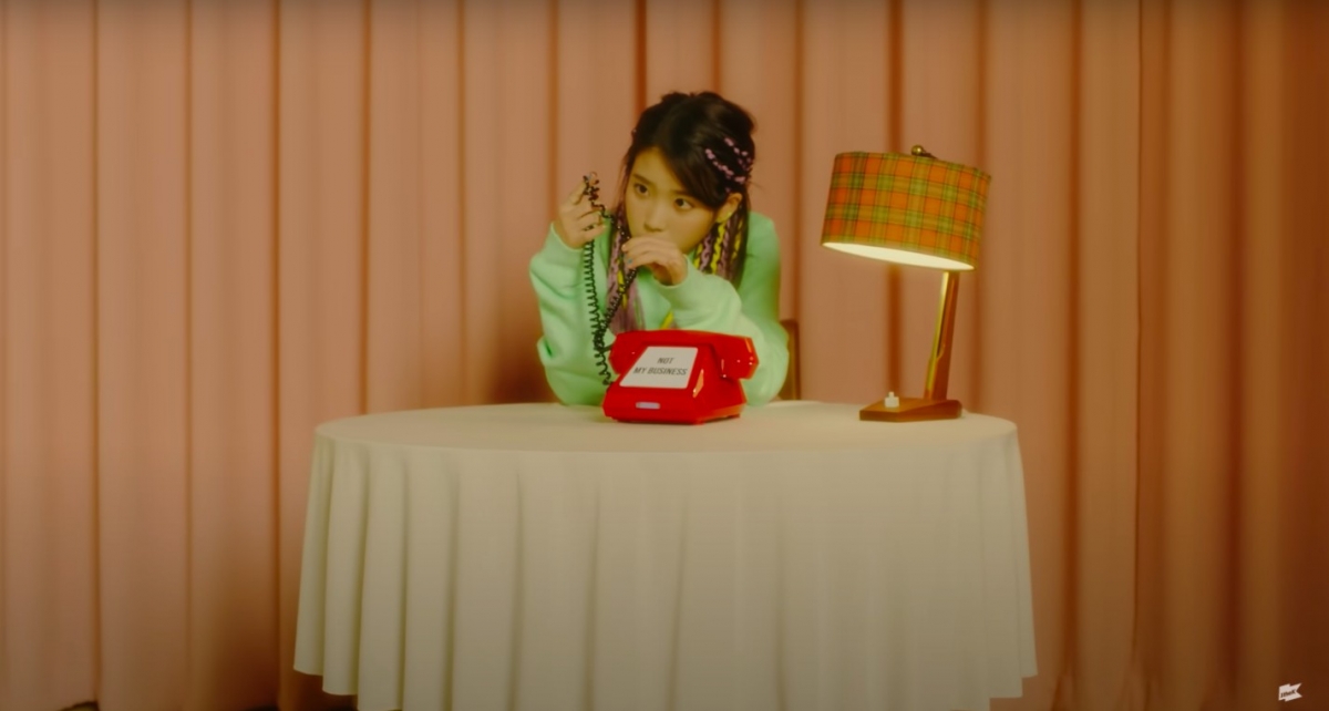 IU(아이유) _ BBIBBI(삐삐)