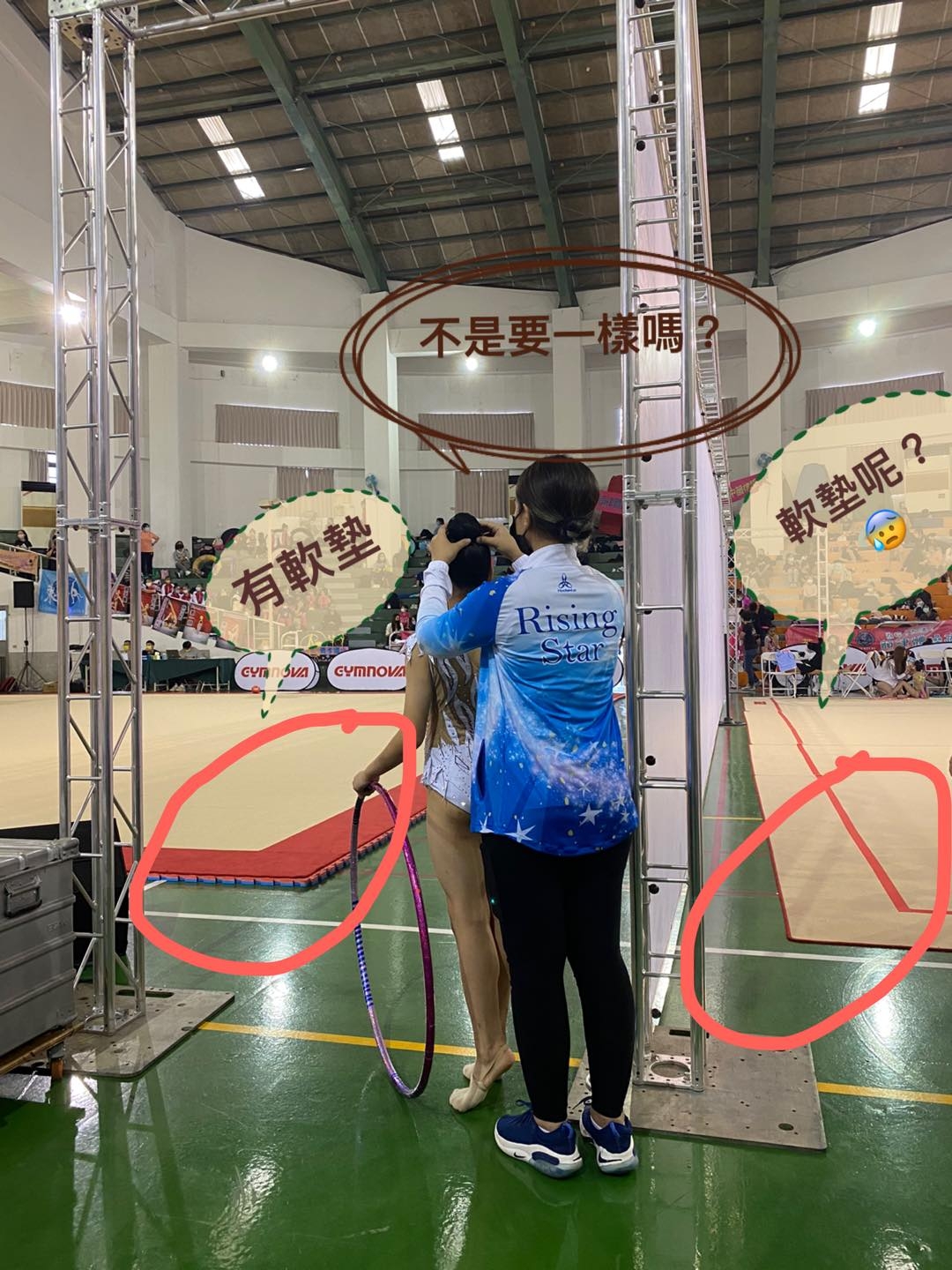 體操協會也回應了相關疑慮,對於受傷選手願意承擔責任。