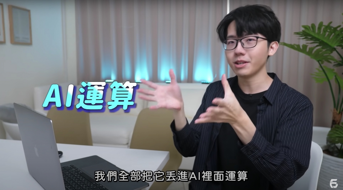 YouTuber「六指淵 Huber」以AI方式實測動漫人物「真人化」。