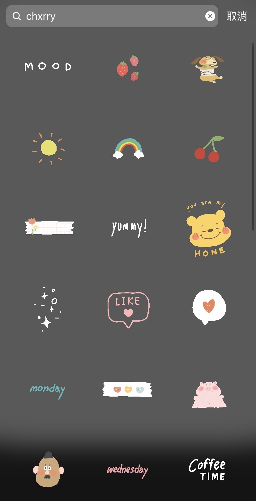 GIF關鍵字「chxrry」