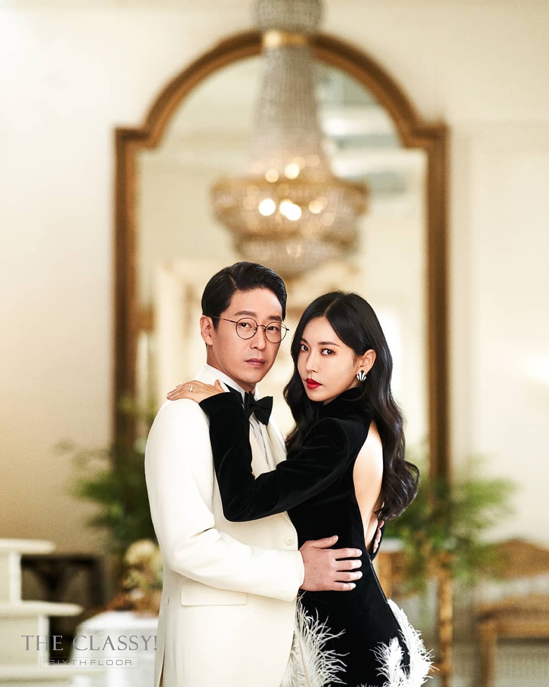 《The Penthouse》金素妍、嚴基俊合照