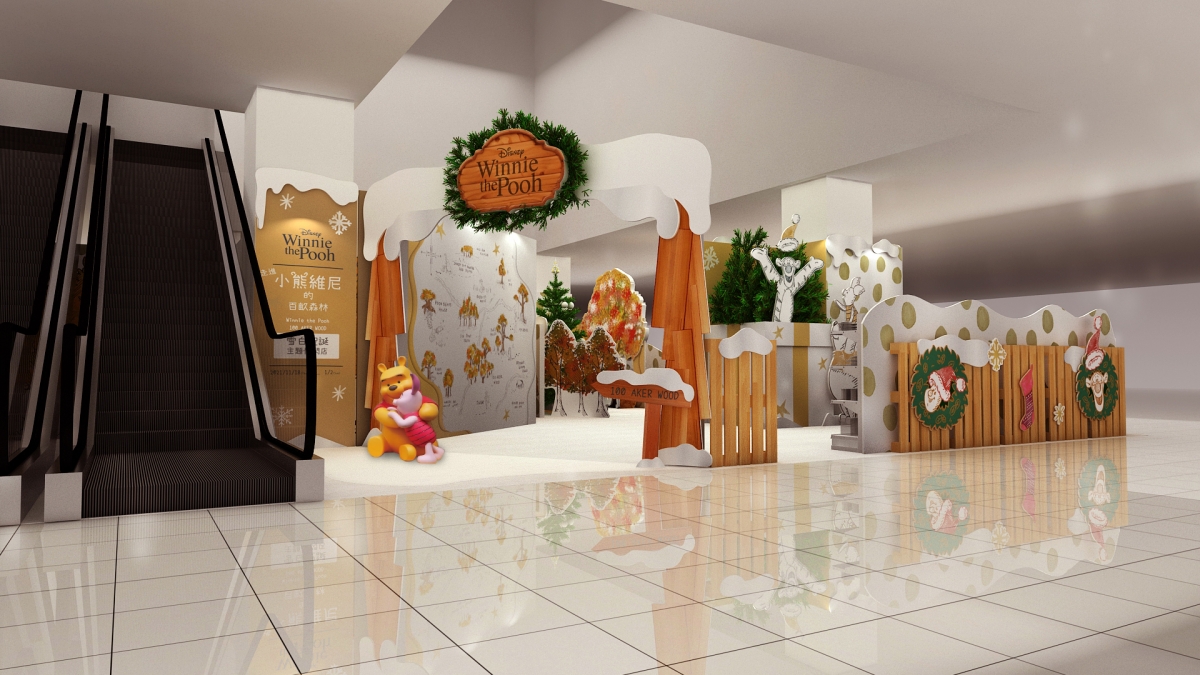 小熊維尼快閃店