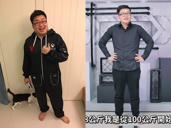 九妹瘦身前後對比