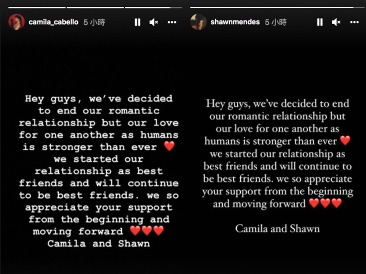 卡蜜拉、尚恩IG限動宣布退回朋友關係