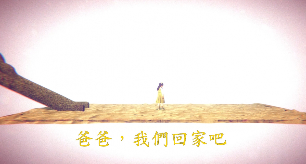 《還願》的拍攝成本預計為新台幣4至5千萬元