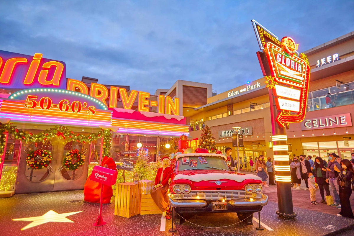 50-60’s DRIVE-IN耶誕復古快餐店