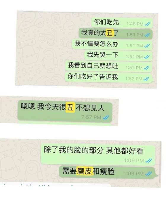 大馬YouTuber秋雯曝「當網紅背後心酸」認容貌焦慮