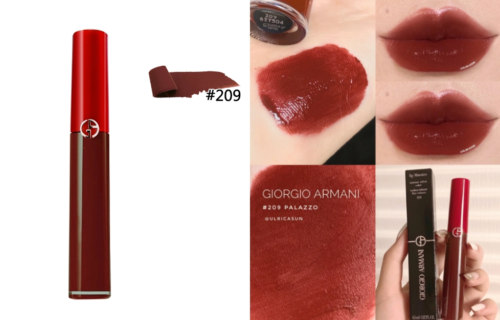 Giorgio Armani 奢華絲絨訂製唇萃 #209 暖暮紅棕,6.5ml/NT$1,300