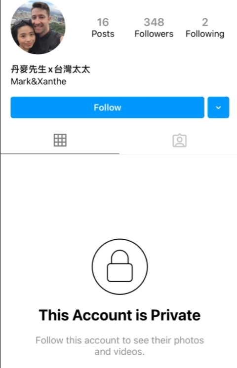 丹麥先生x台灣太太IG粉專現況