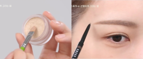 用斜刷沾取遮瑕膏來眉尾角度製造俐落感