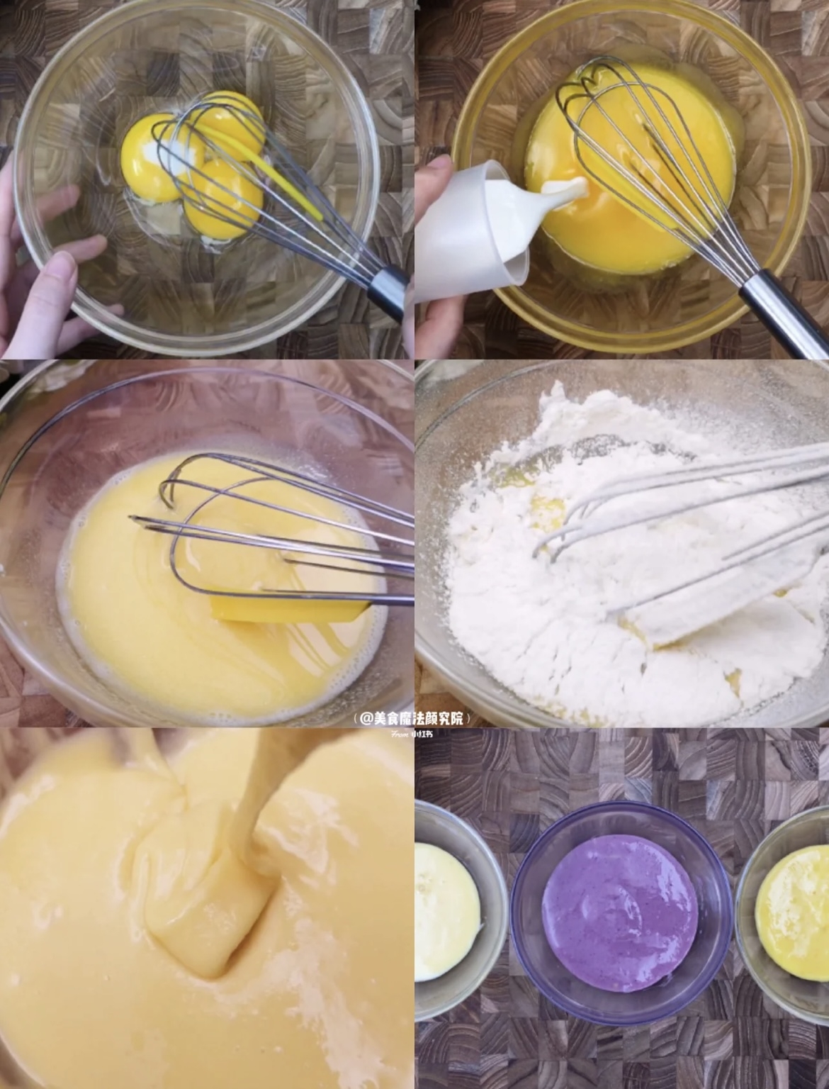 小紅書 @美食魔法颜究院