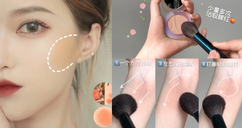 小紅書@if you,@沇沇lily