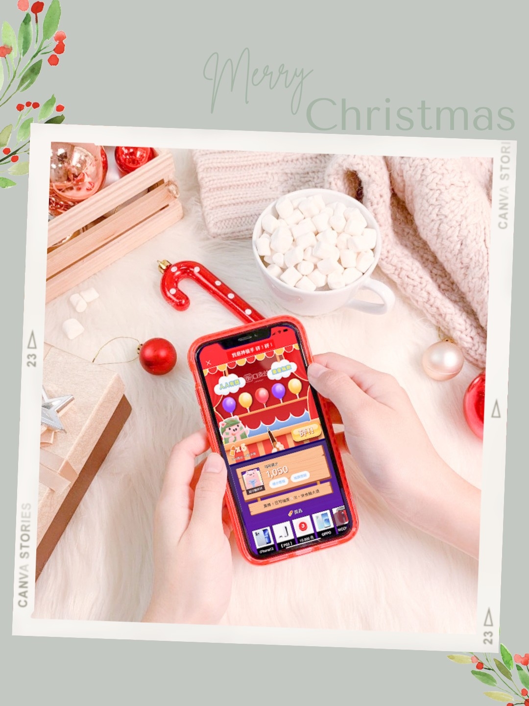 解任務抽大獎!歡樂度滿分