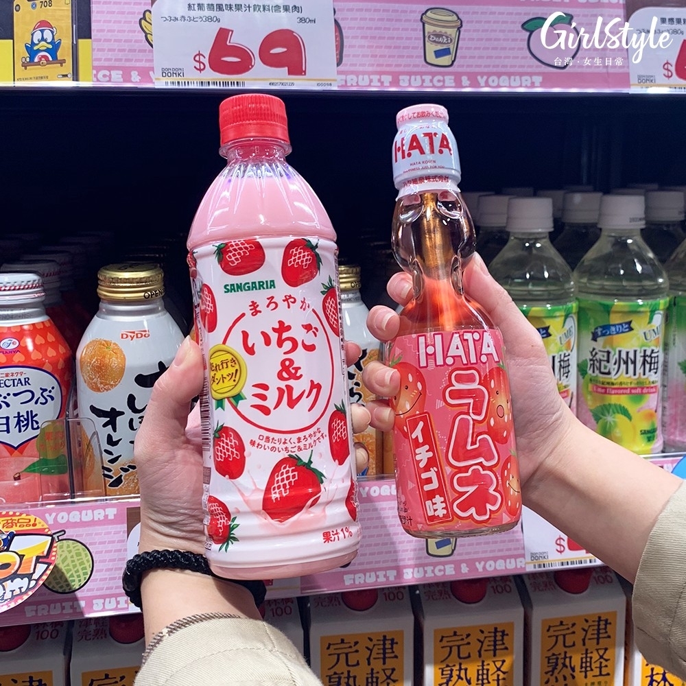 唐吉訶德必買