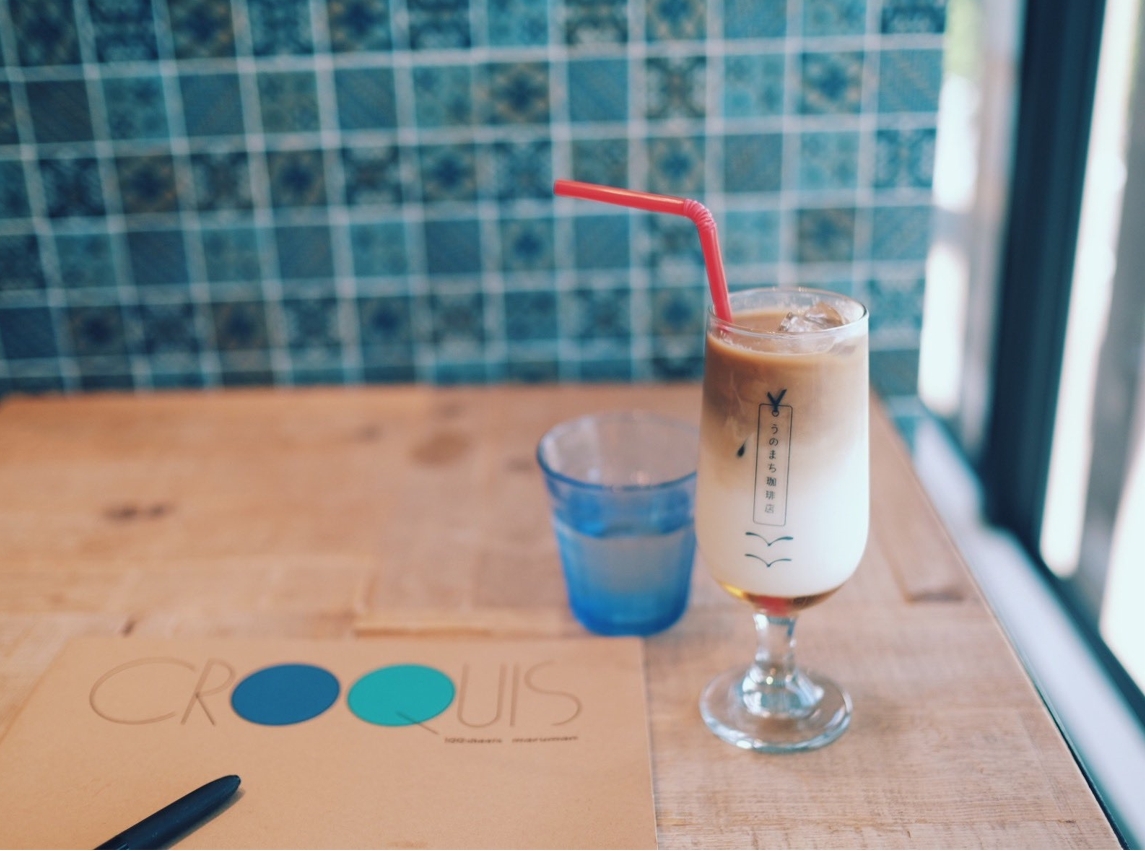 清涼飲料搭配絕美磁磚