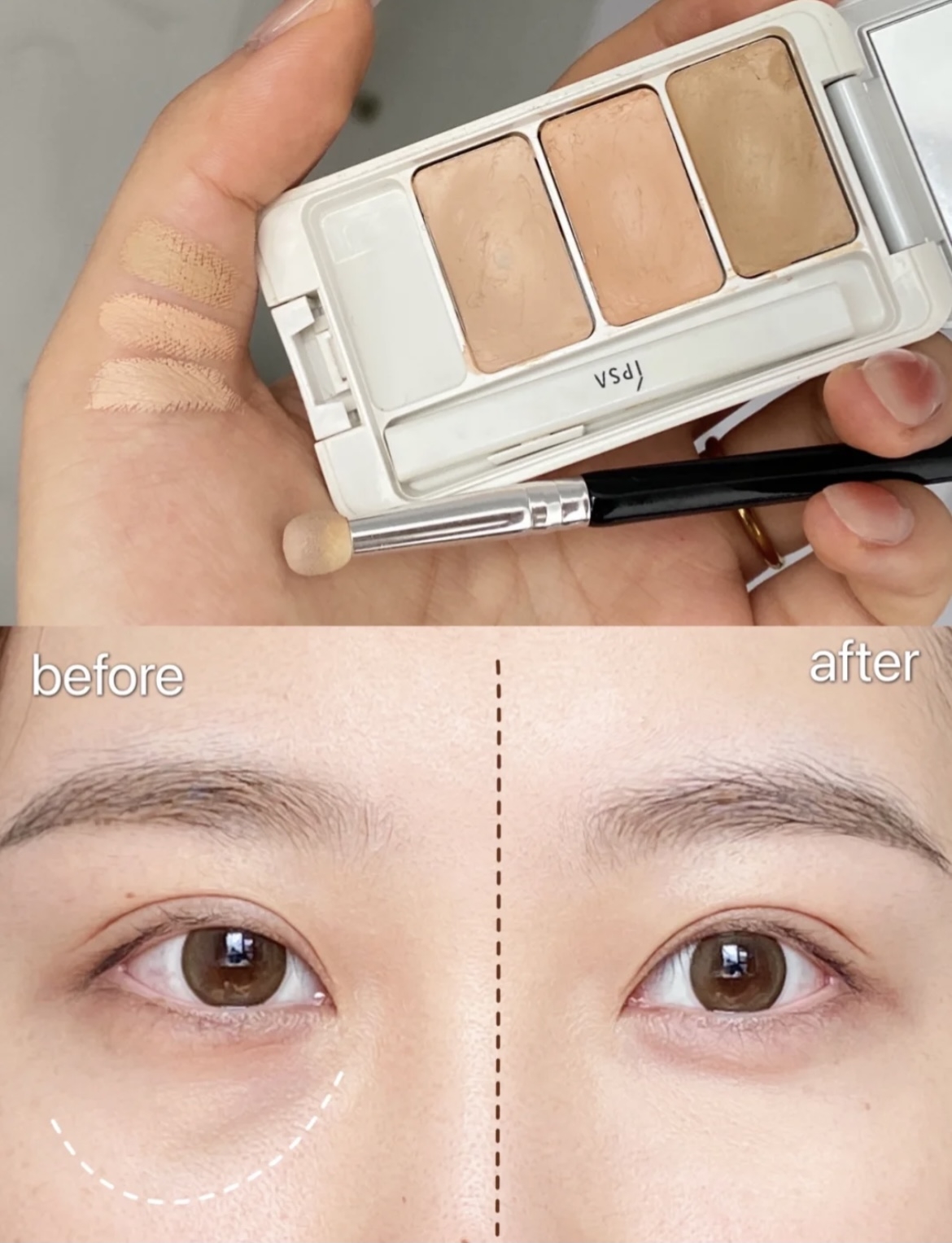 黑眼圈遮瑕技巧