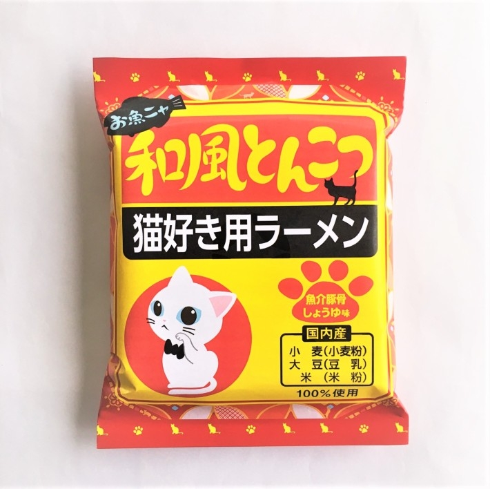 貓咪泡麵紅色款外包裝