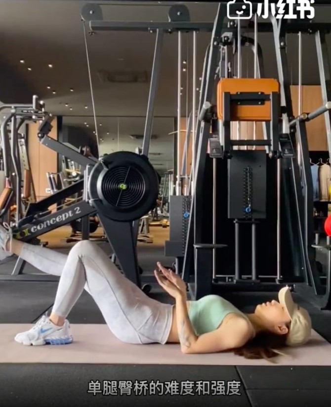 蜜桃臀動作－單腿臀橋