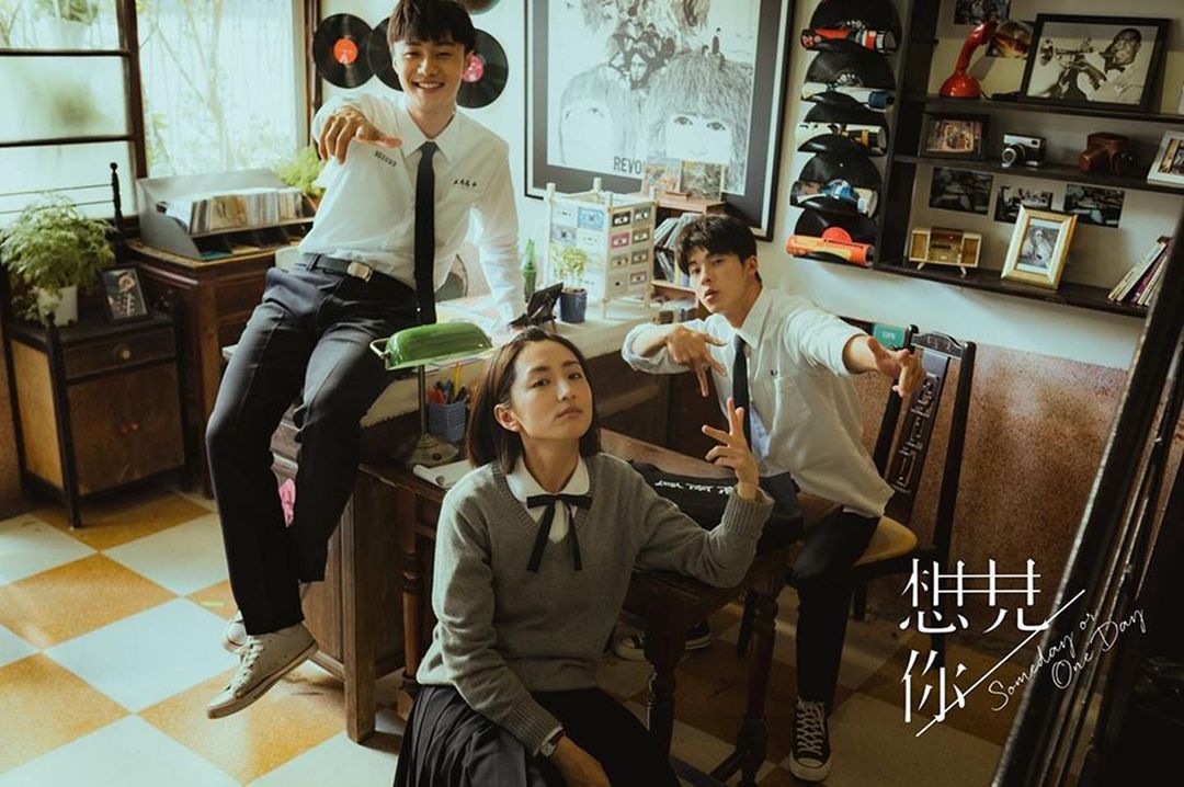 《想見你》在韓國爆紅,演員群成為韓國年輕人間的喜愛演員