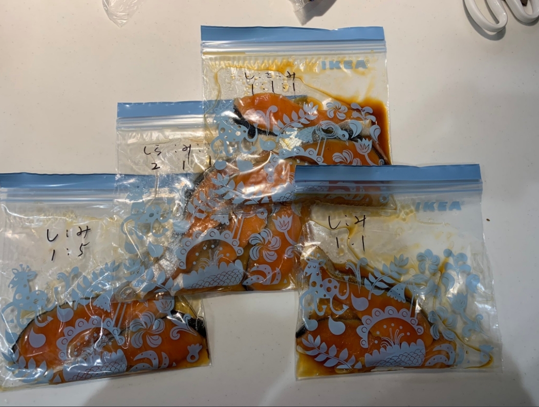 醃鮭魚
