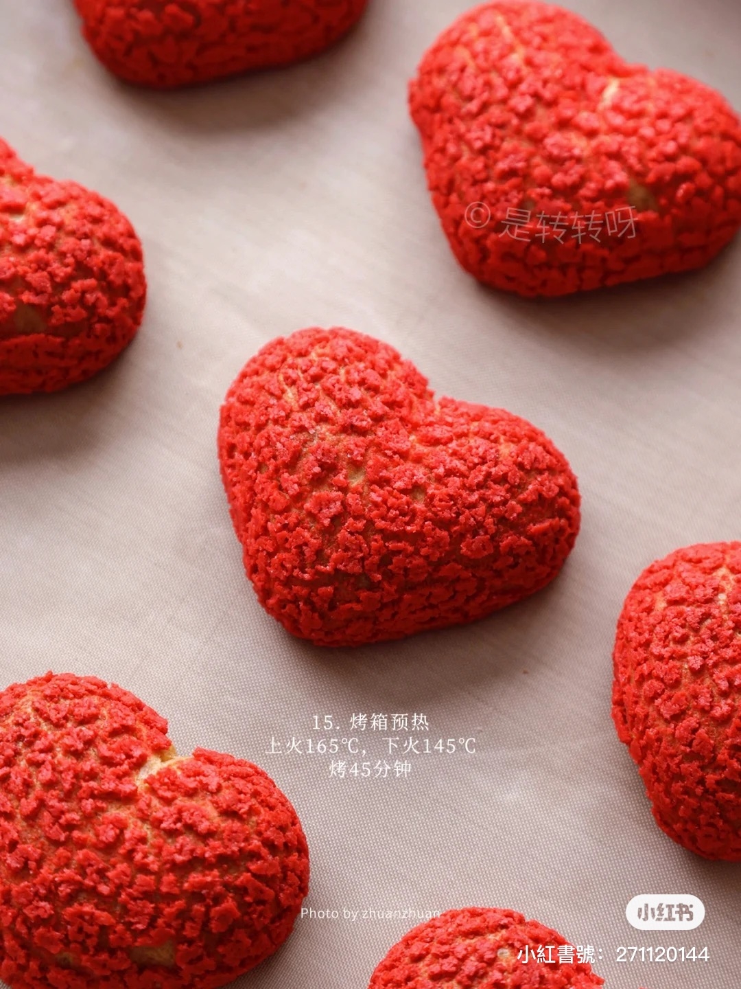 小紅書超人氣「愛心泡芙」