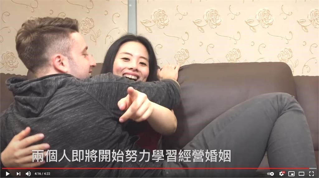 丹麥先生x台灣太太開設Youtube興奮宣布閃婚