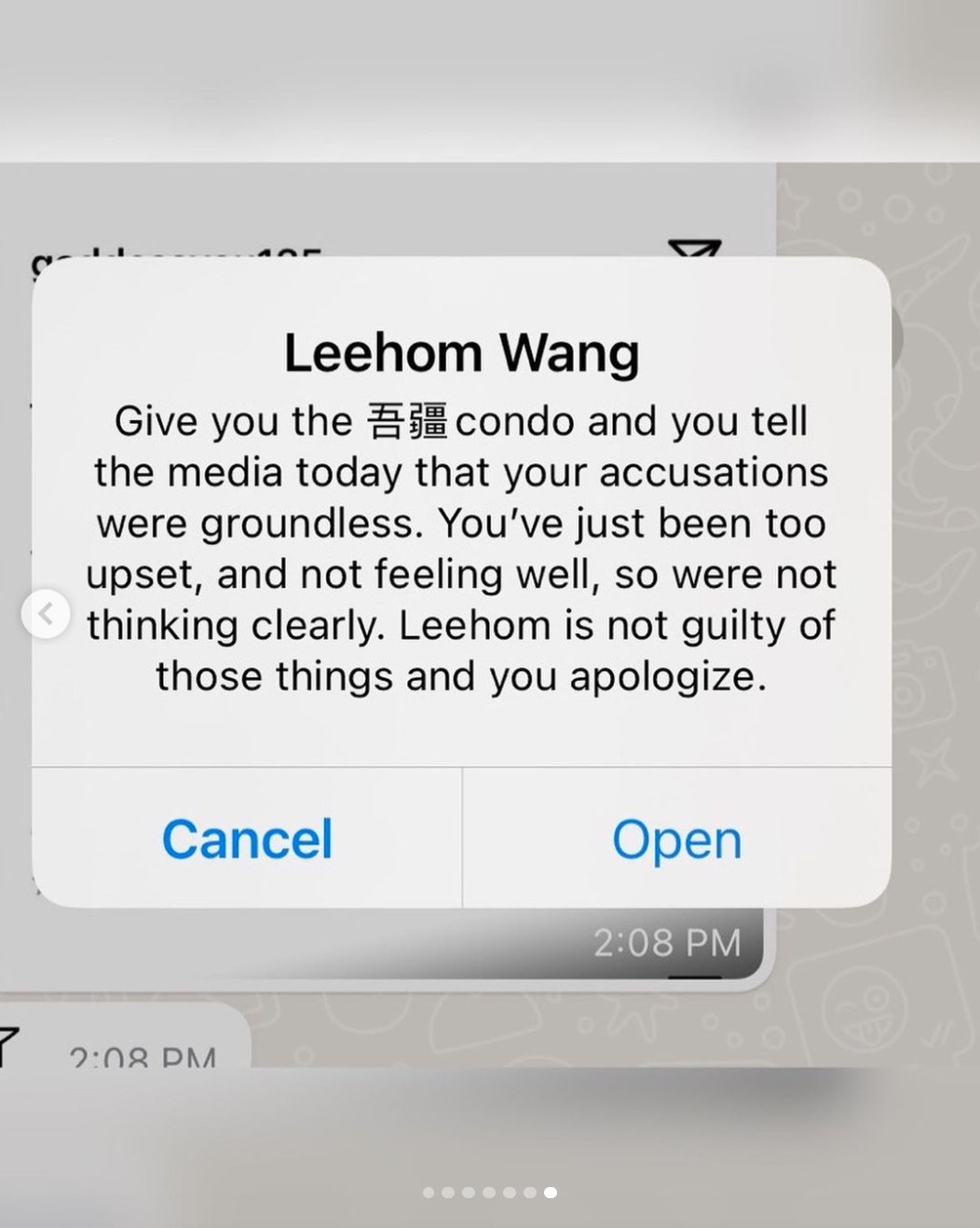 李靚蕾公開昨天下午,收到王力宏試圖用錢收買她的訊息。