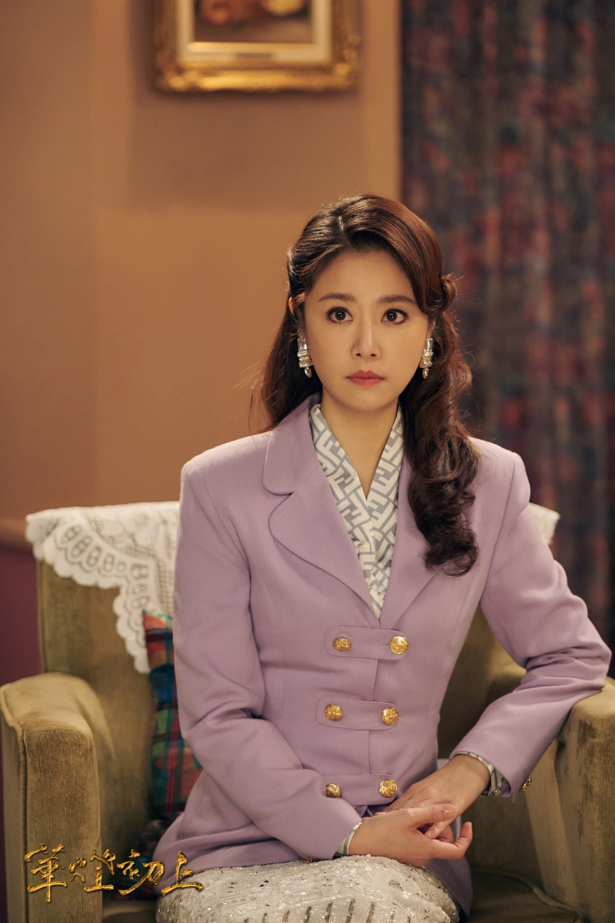 王柏傑表示與林心如對戲時，讓他很緊張。