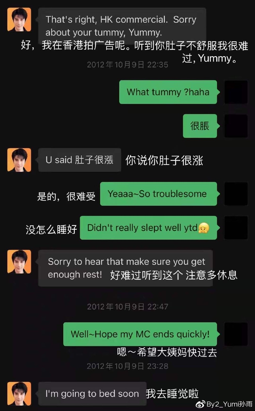 S__190677003