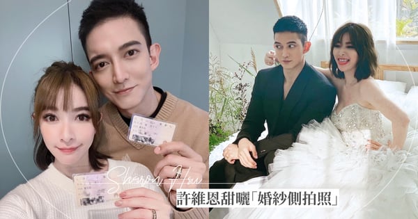 「我是王太太,請多指教」!許維恩甜曬「婚紗側拍照」告白王家梁:謝謝你,讓我笑得如此燦爛♡
