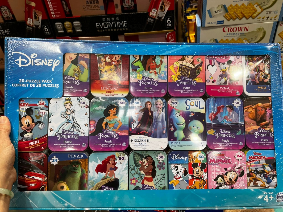 迪士尼公主拼圖