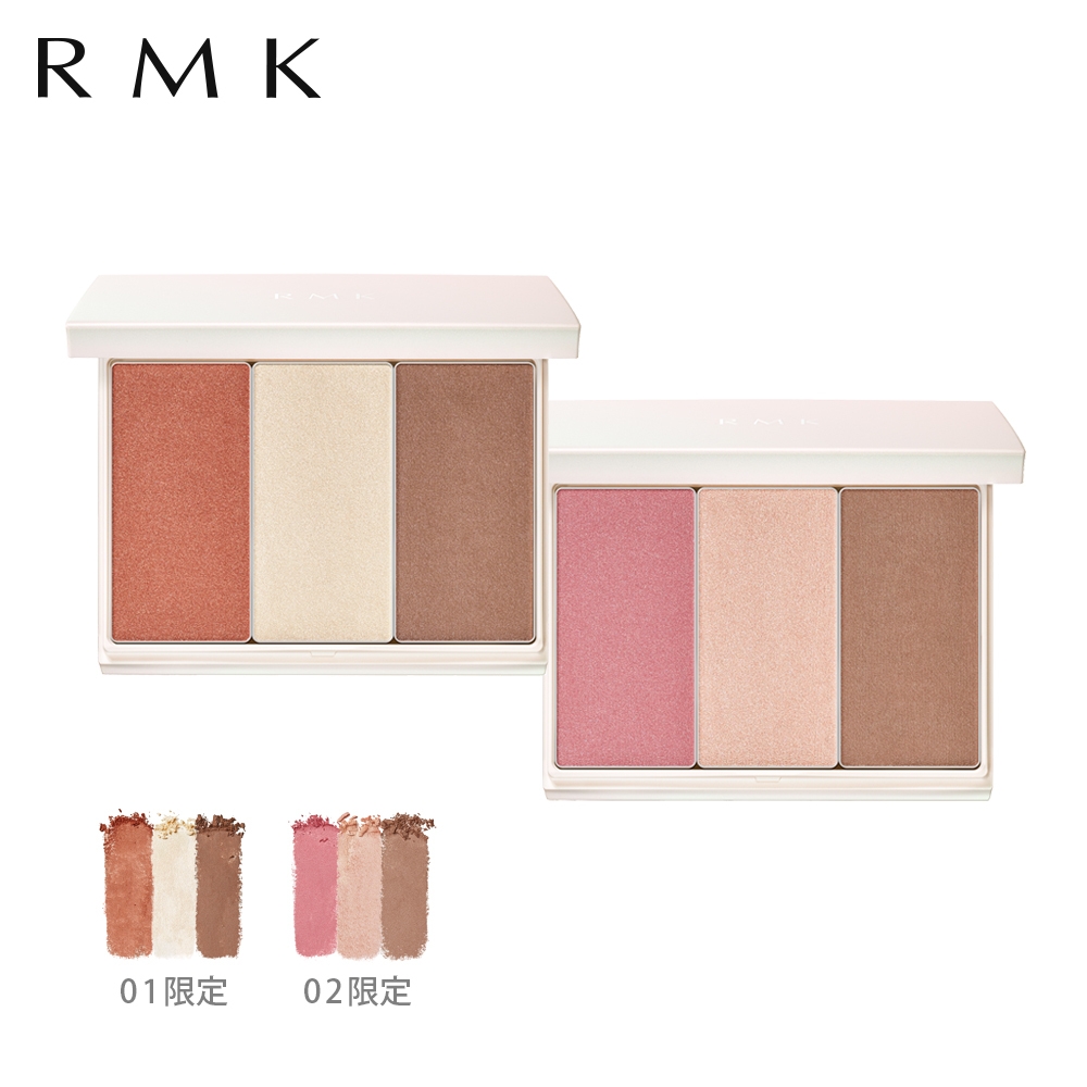 RMK 鏡光魅影頰采盤Fair Glow,NT$2,050