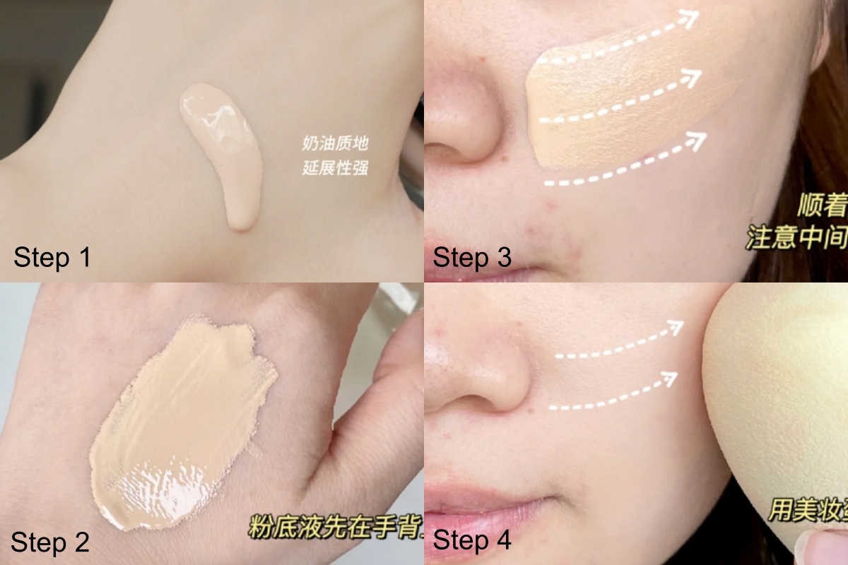 小紅書＠猫抖抖、小紅書＠蘑菇豆子