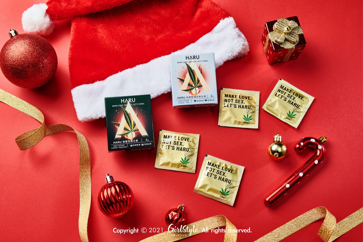 HARU含春「STEAMY熱愛型保險套」