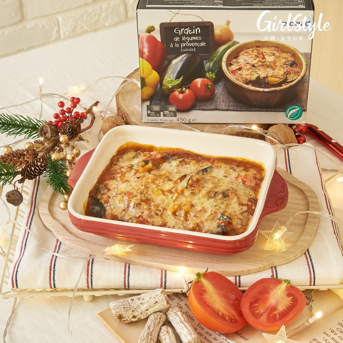 Picard-普羅旺斯焗烤蔬菜,道地法式美味