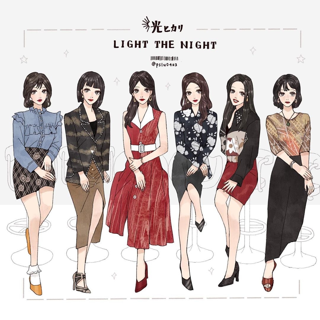 華燈初上穿搭分析