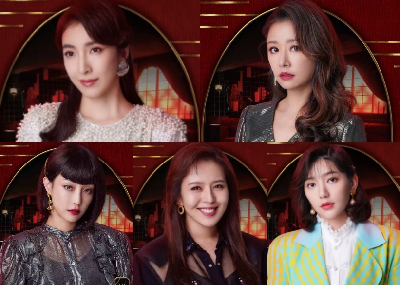 《華燈初上》五位女主保養法