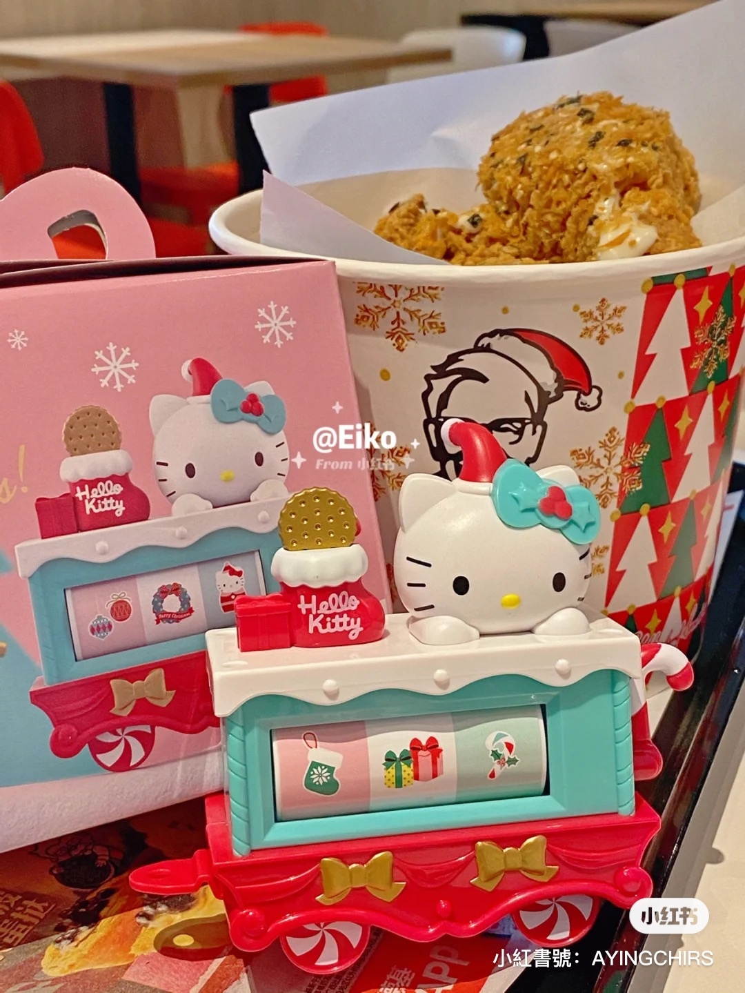Hello Kitty拉霸機遊戲車車