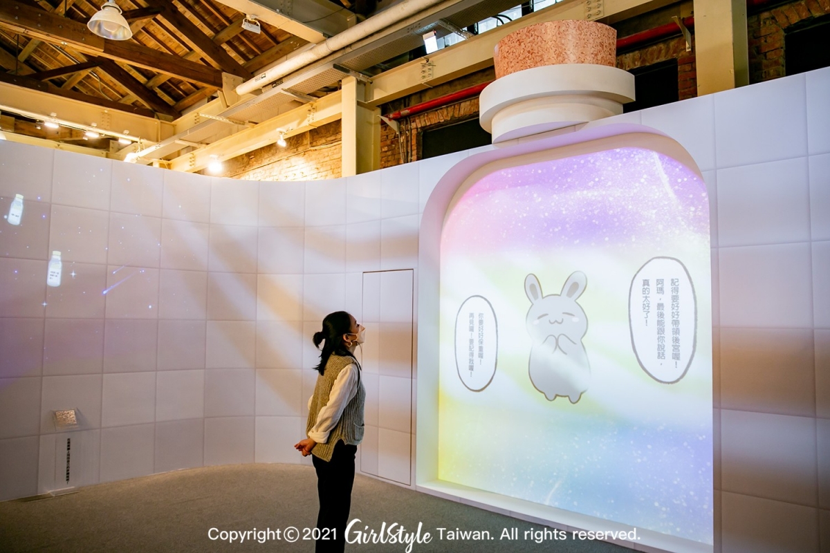 灰胖,你會一直在我們心裡唷