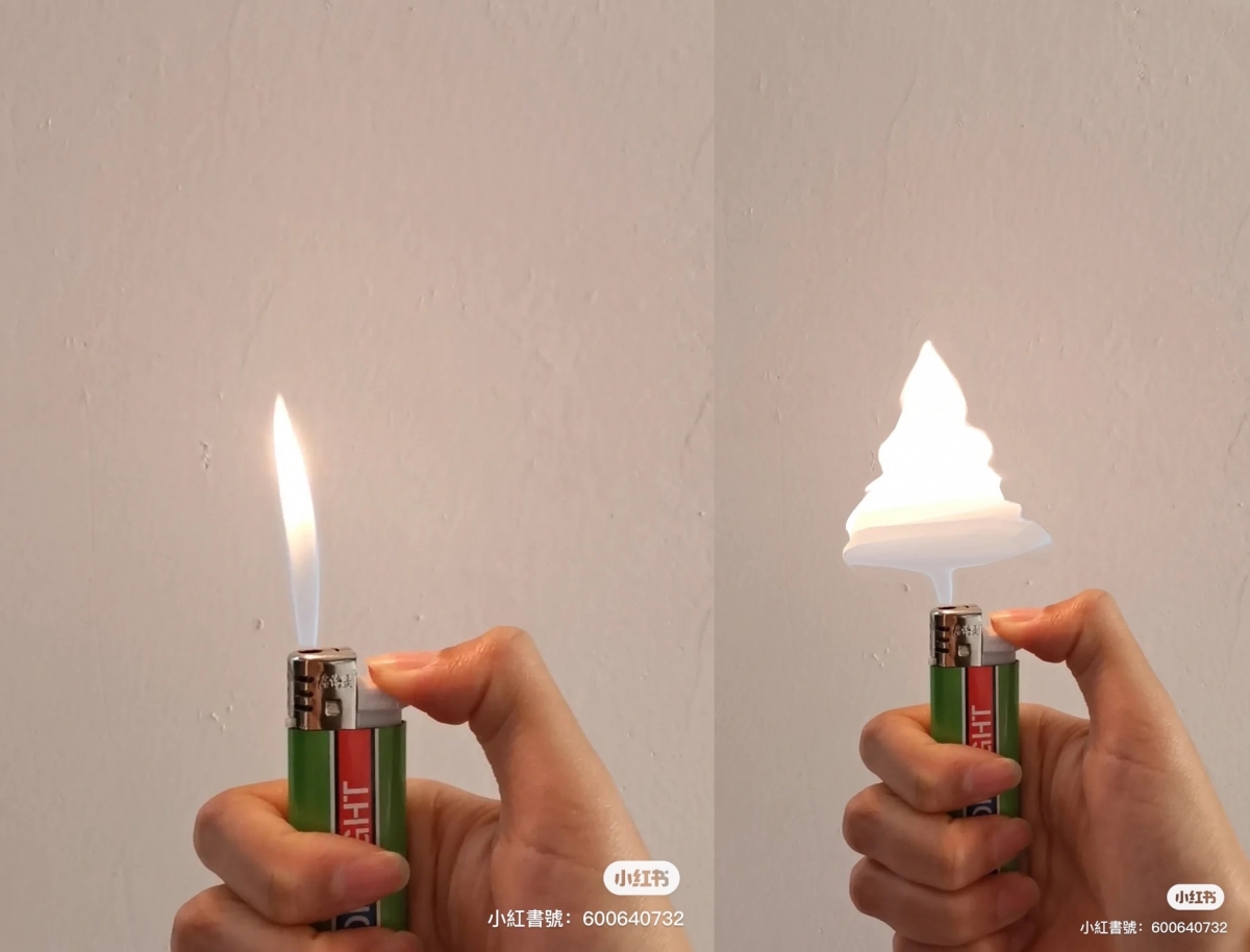 打火機步驟教學1