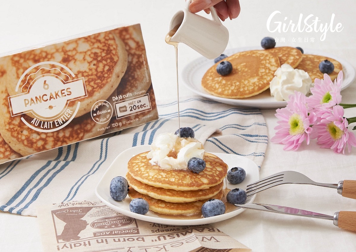 早餐必吃-Picard 法式牛奶鬆餅