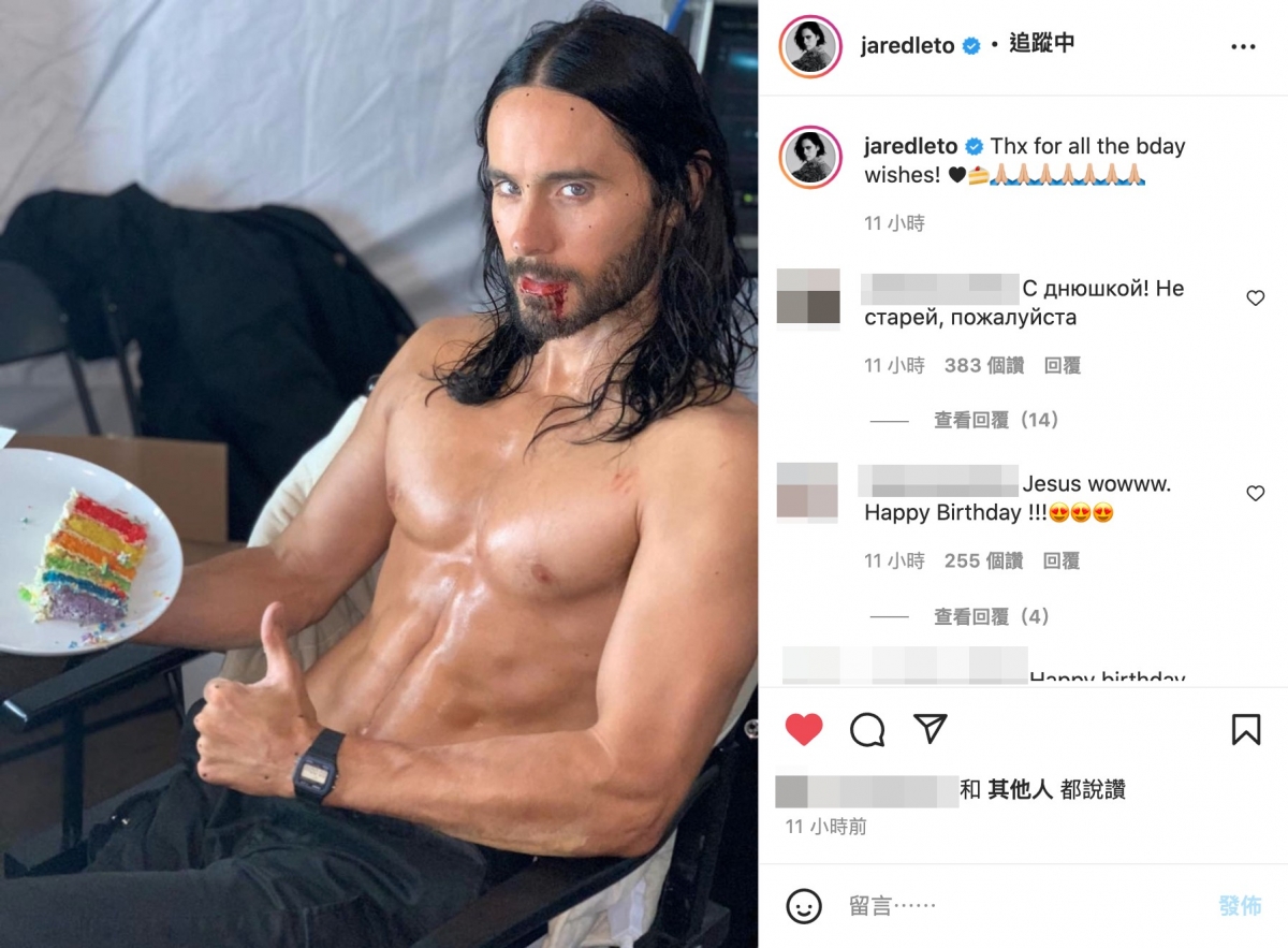 傑瑞德雷托剛過50歲生日。