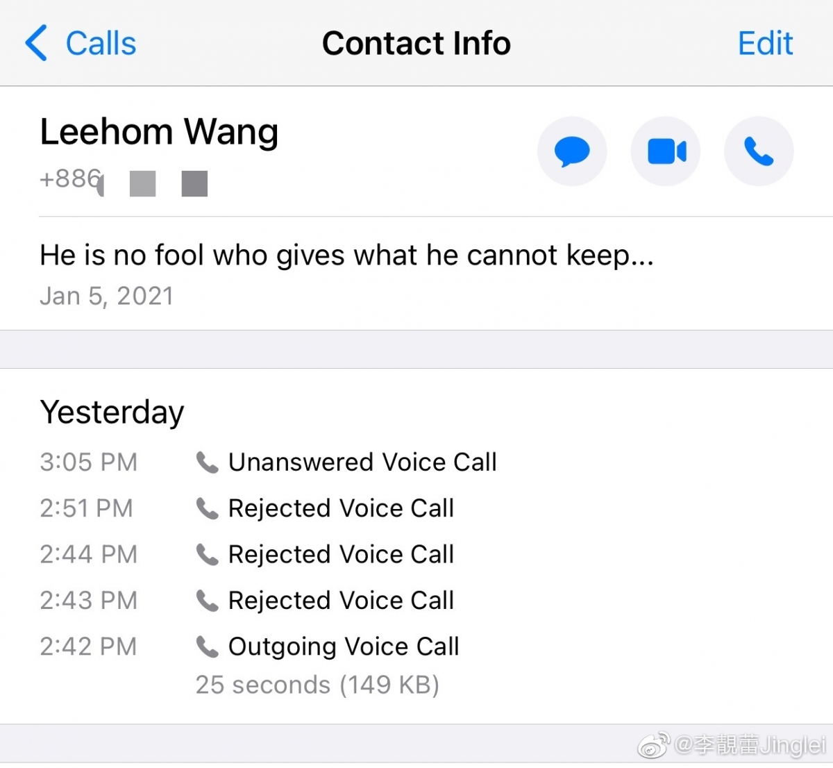 李靚蕾再分享證據照片