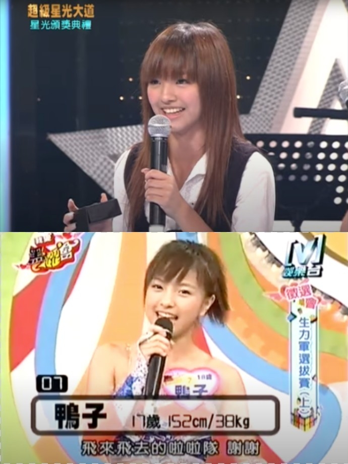 徐凱希從《我愛黑澀會》出道，因活潑、可愛的形象加上甜美的歌聲，獲邀參加台灣《超級星光大道》首季的歌唱比賽。