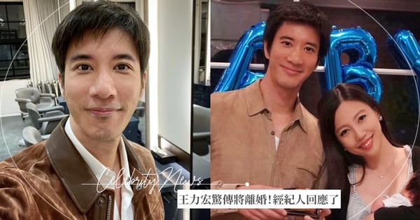王力宏驚傳將離婚！網爆與高學歷老婆『問題、時間點』出在這，經紀人最新回應說明