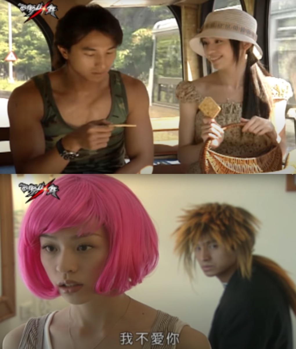 王心凌與王少偉在《西街少年》中，有許多對手戲。