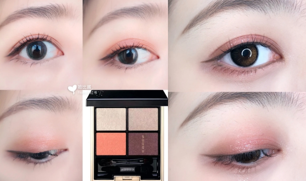 伴娘妝容重點2:不出錯的大地色、橘色系眼妝