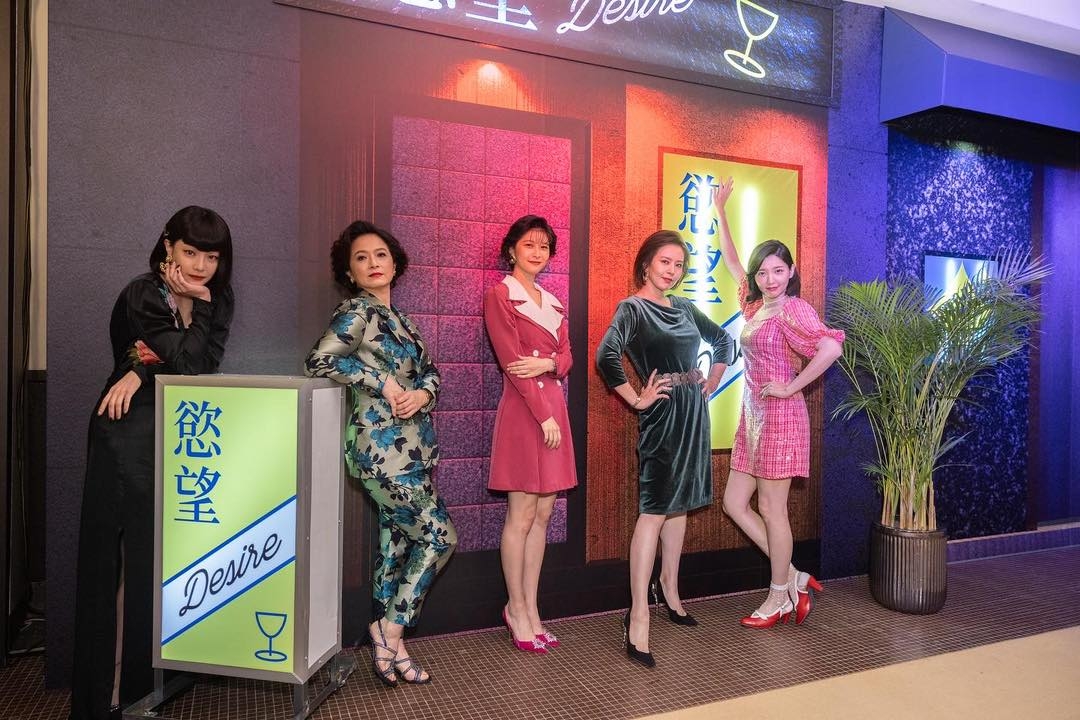 江宜蓉飾演的會計「雅雅」,在轉正成小姐之後,不確定是否與蘇慶儀也有交惡。