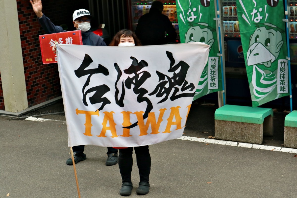 FB@大塚太太東京在住中